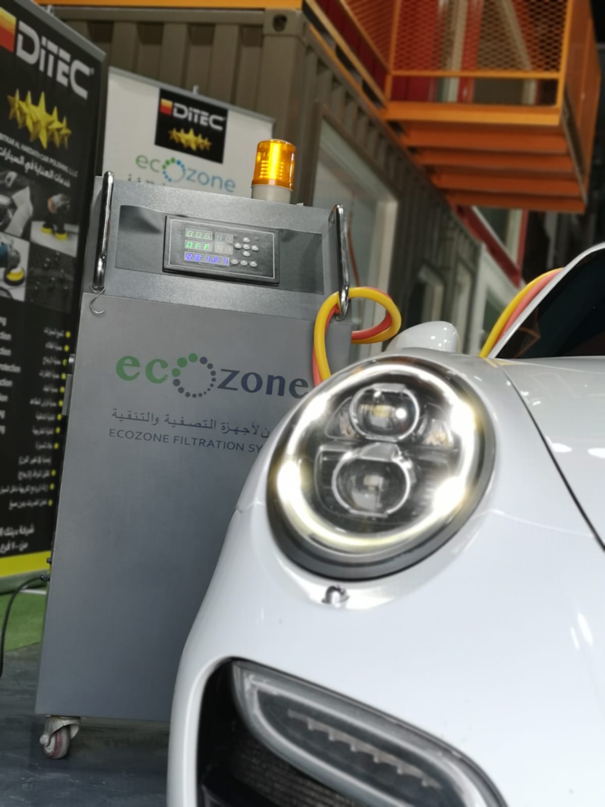 EcoZone